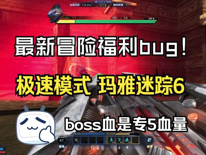 视频生死狙击次元之星壹在哪领_视频生死狙击核子裂变_生死狙击的所有bug视频