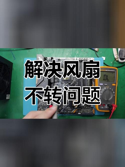开机提示电脑配置更改_开机提示电脑cpu温度_电脑开机提示cpu fan error