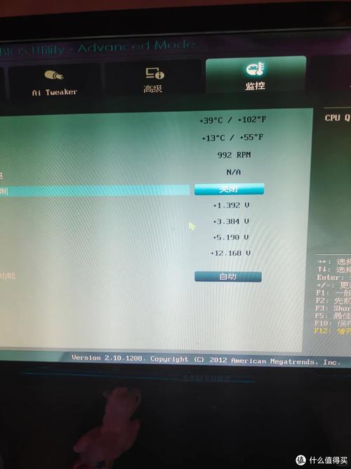 电脑开机提示cpu fan error_开机提示电脑配置更改_开机提示电脑cpu温度