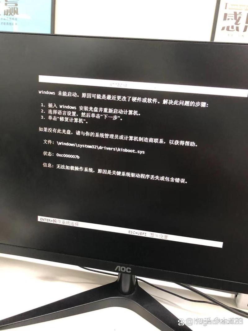 win7主题无法使用_电脑主题无法应用_windows7无法将此主题应用于桌面