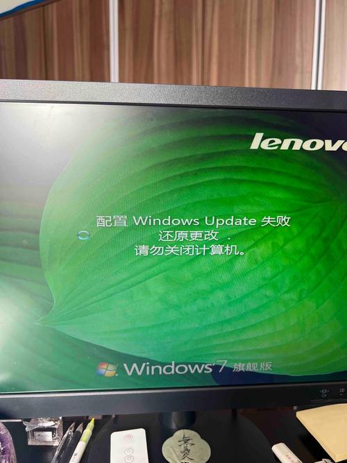 windows7无法将此主题应用于桌面_电脑主题无法应用_win7主题无法使用