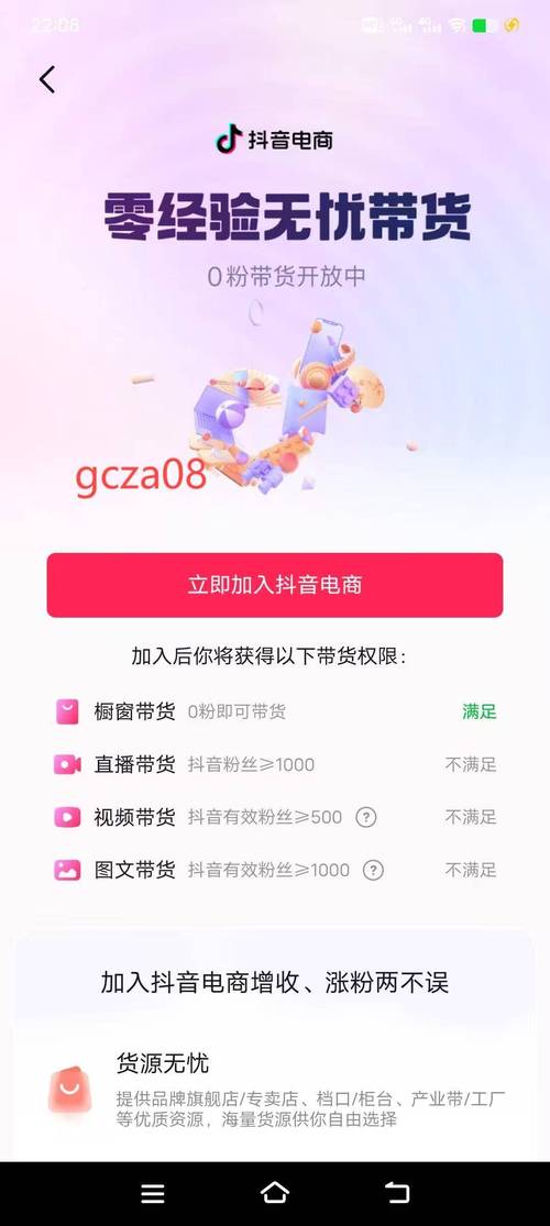拍视频涨粉丝如何赚钱_千川涨粉拍视频_拍视频涨粉丝