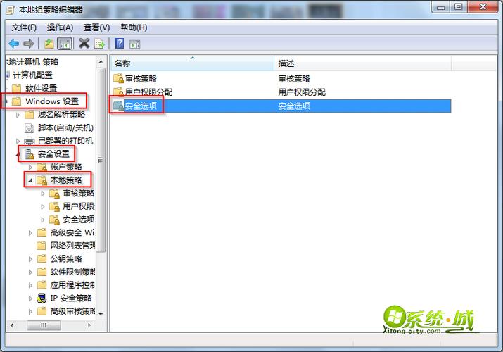 调试模式win10_调试模式是bios吗_win7调试模式有什么用