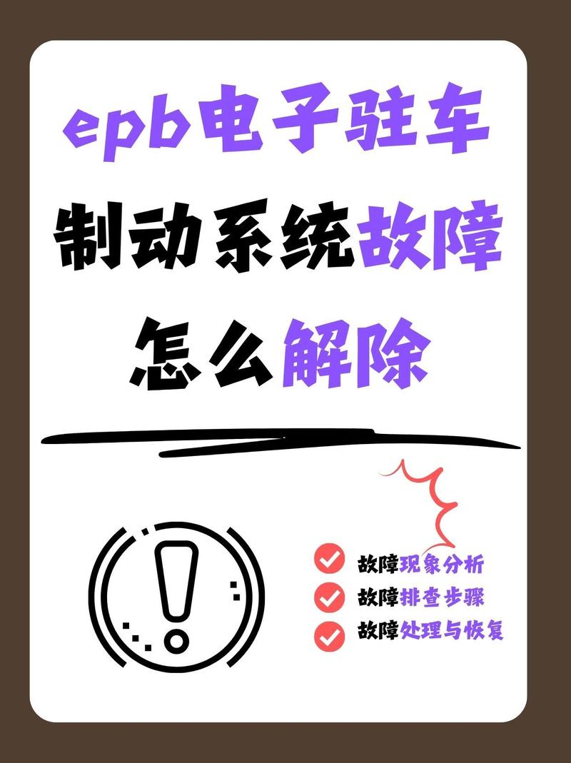 调试模式win10_win7调试模式有什么用_调试模式是bios吗