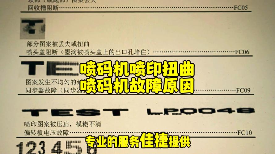 win7调试模式有什么用_调试模式是bios吗_调试模式win10
