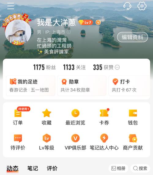 达人主播什么意思_达人直播千川涨粉_达人粉丝投放好吗