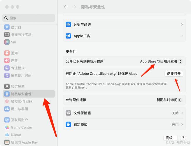 安装完linux怎么进入_双系统进不去linux安装_安装linux系统