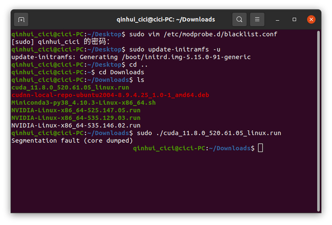 安装完linux怎么进入_双系统进不去linux安装_安装linux系统