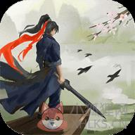 这就是江湖