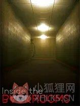 深入后室修改器