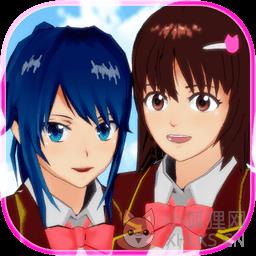 樱花校园模拟器1.039.97中文版(SAKURA SchoolSimulator)