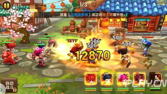 武林外传游戏攻略？武林外传攻略