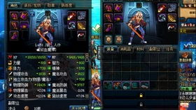dnf复仇者pk？DNF手游复仇者PK怎么连招 复仇者华丽连招教学
