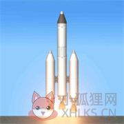 航天模拟器无限燃料中文版