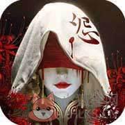 道士出观