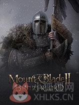 骑马与砍杀2真实战斗mod