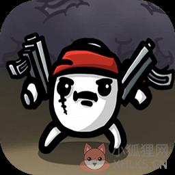 土豆地下城
