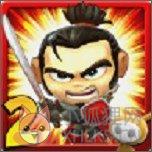 武士大战僵尸2破解版