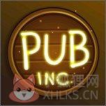 酒吧公司放置大亨(Pub Inc Idle Tycoon)