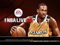 nbalive2008攻略？谁可以告诉一些NBA live 08的一些技巧