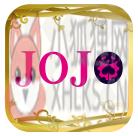 jojo整合版3.0最新版
