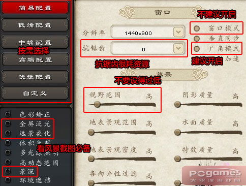九阴真经三内任务？九阴真经3内如何获得