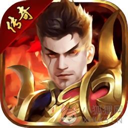 苍月bt版(暂未上线)