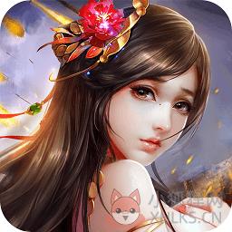 九州三国志bt版