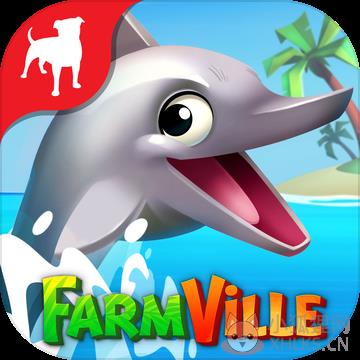 farm