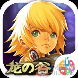 龙谷破晓奇兵变态版