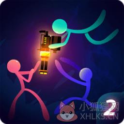 坚持战斗2无限金币版(Stickfight 2)