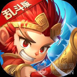 乱斗梦西游公益服gm版(暂未上线)