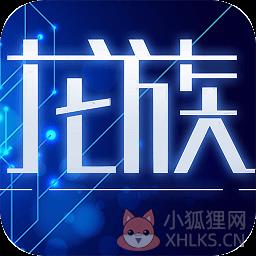 龙族亡者归来飞升版