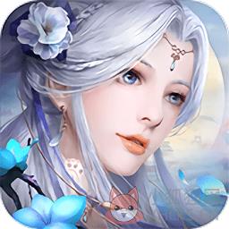 灵剑飞仙gm商城版