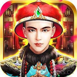我是大官人bt版公益服