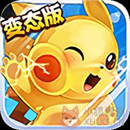 精灵联盟梦世界变态公益服