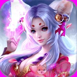 逆仙手游bt版