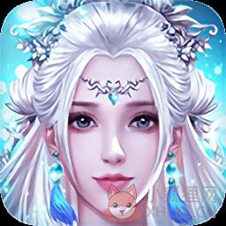 上古神王手游公益服变态版