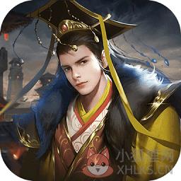百将天下bt版