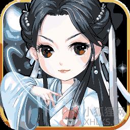 口袋师妹变态版