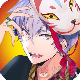 幻刃录3d婚恋版