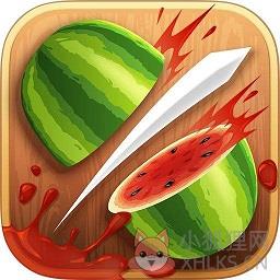 水果忍者终极bt汉化版
