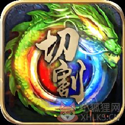 帝王崛起满
