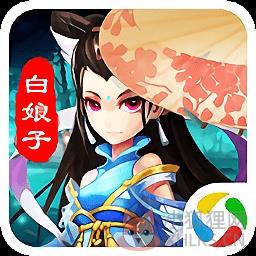 剑道仙语变态满