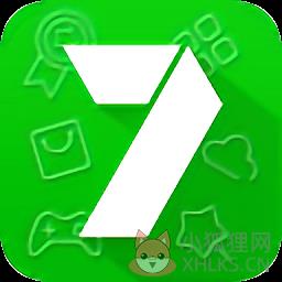 7723修改器加速(暂未上线)