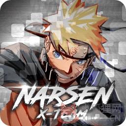 火影战记2020本正式版