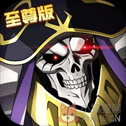 海之召唤师变态版