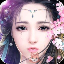 蜀山仙侠图满