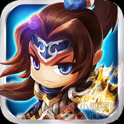 三国帮变态版(暂未上线)