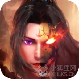魔道圣墟bt版(暂未上线)